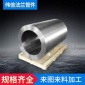 非标定制S30408S32168904L加强管锻管接管厚壁管2205高压对焊法兰
