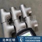 巨明厂家不锈钢三通_等径三通规格齐全_工业不锈钢三通_不锈钢等径冲压三通