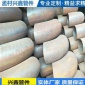 厂家批发 碳钢弯头国标冲压弯头 热压无缝弯头