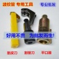 不锈钢波纹管平口器/打波器/压边模4分 6分燃气管割皮刀工具