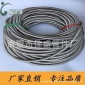 厂家批发304钢丝编织水暖软管毛管撕不破内管洗手盆热水器进水管